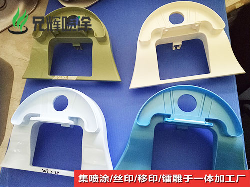 惠州UV喷涂厂找兄辉电子-为你的产品量身打造