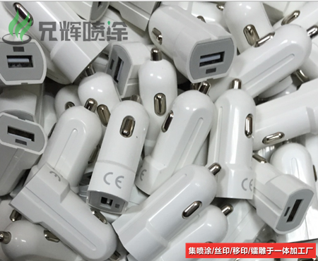 喷漆厂,喷涂加工