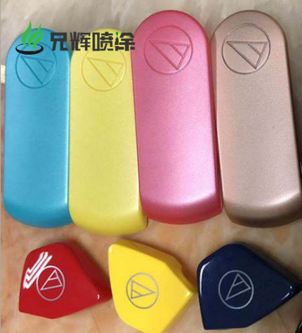 五金镭雕加工厂,激光镭雕加工