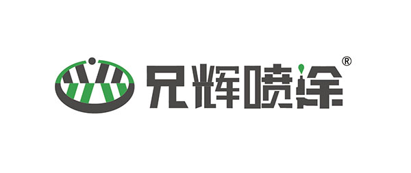 惠州喷油镭雕厂商-为你的产品按需定制