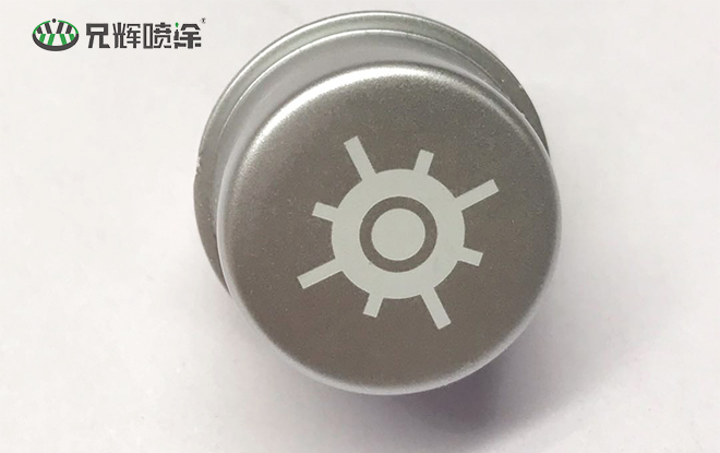 塑胶制品喷油加工常见的几个工艺方式