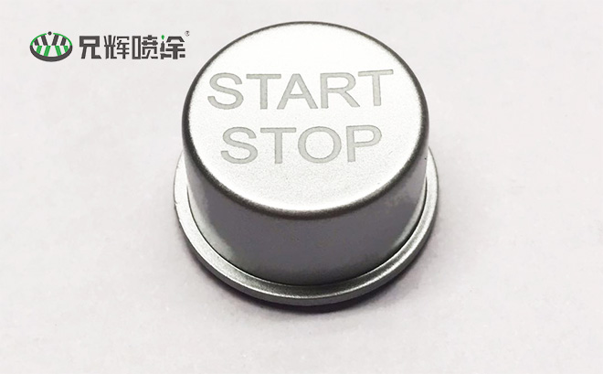 选塑料镭雕加工厂家开启产品精致升级之旅